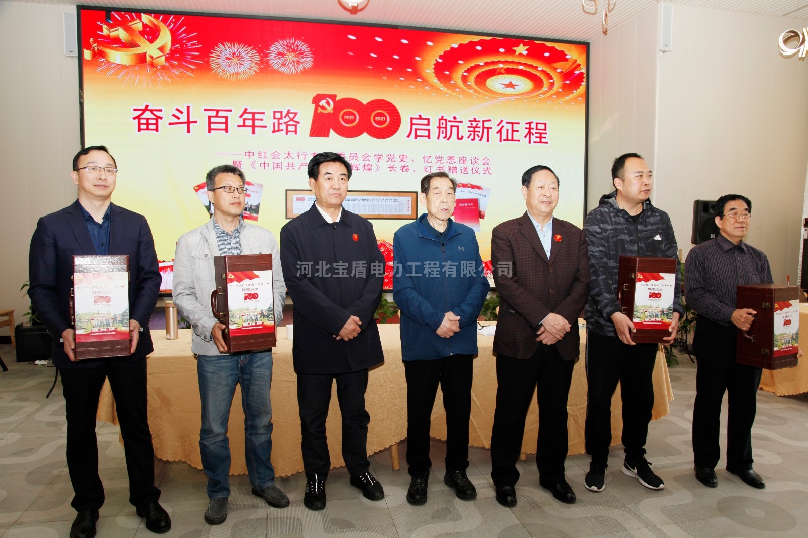 1621902528602358.jpg 1621902528602358.jpg